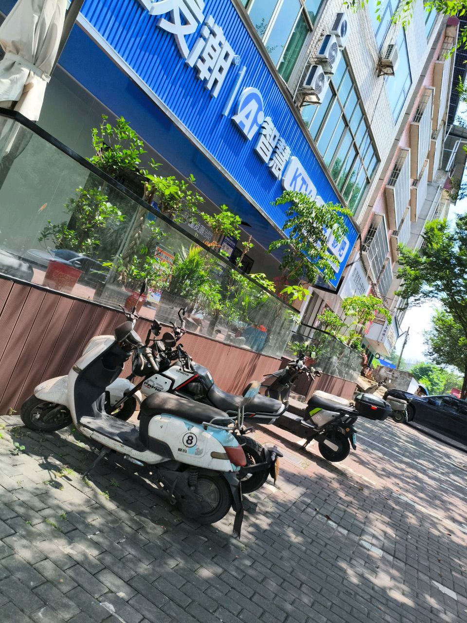 雀发潮AI智慧KTV(邵阳学院七里坪校区店)