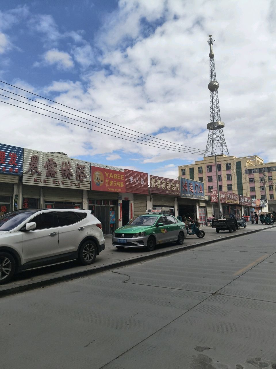 恒泰家电维修