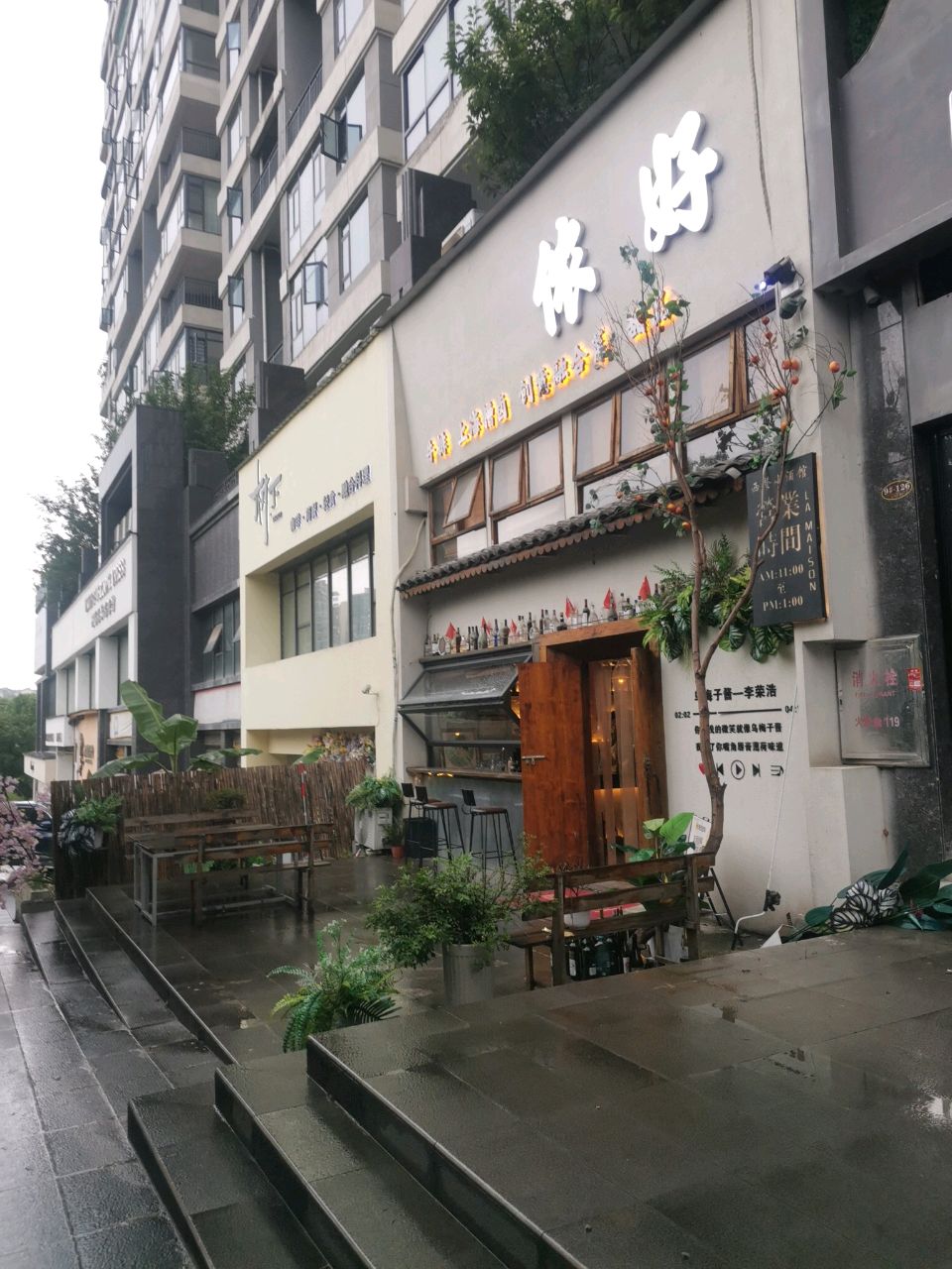 侬好