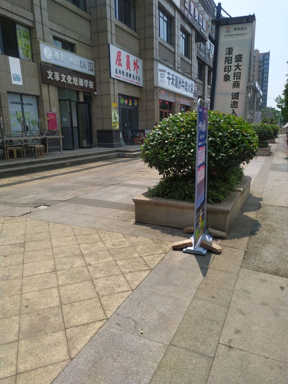 楠汐超模