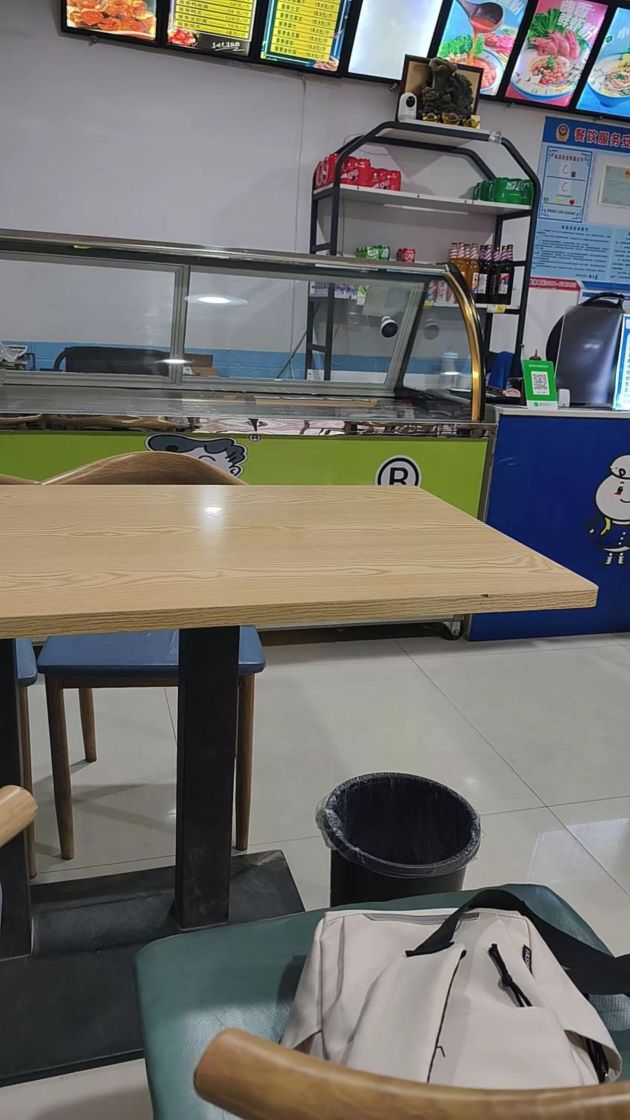 粗粮渔粉