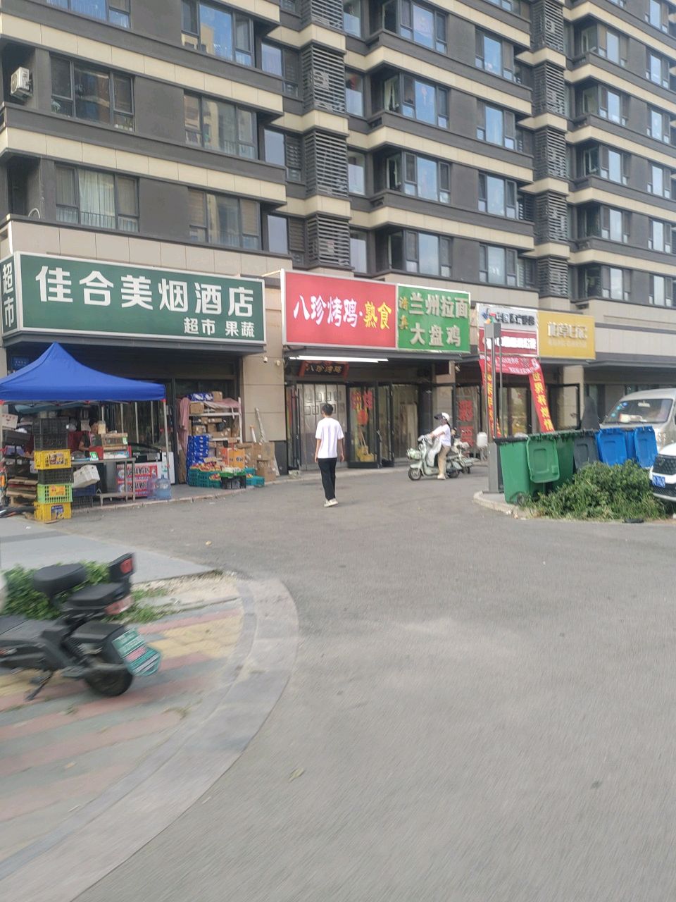 清真兰州拉面新疆大盘鸡(万科未来城B区店)