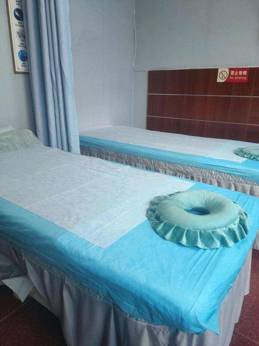 益安推拿馆