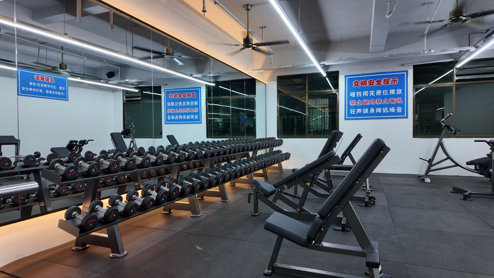 24K自助健身(羊栏店)