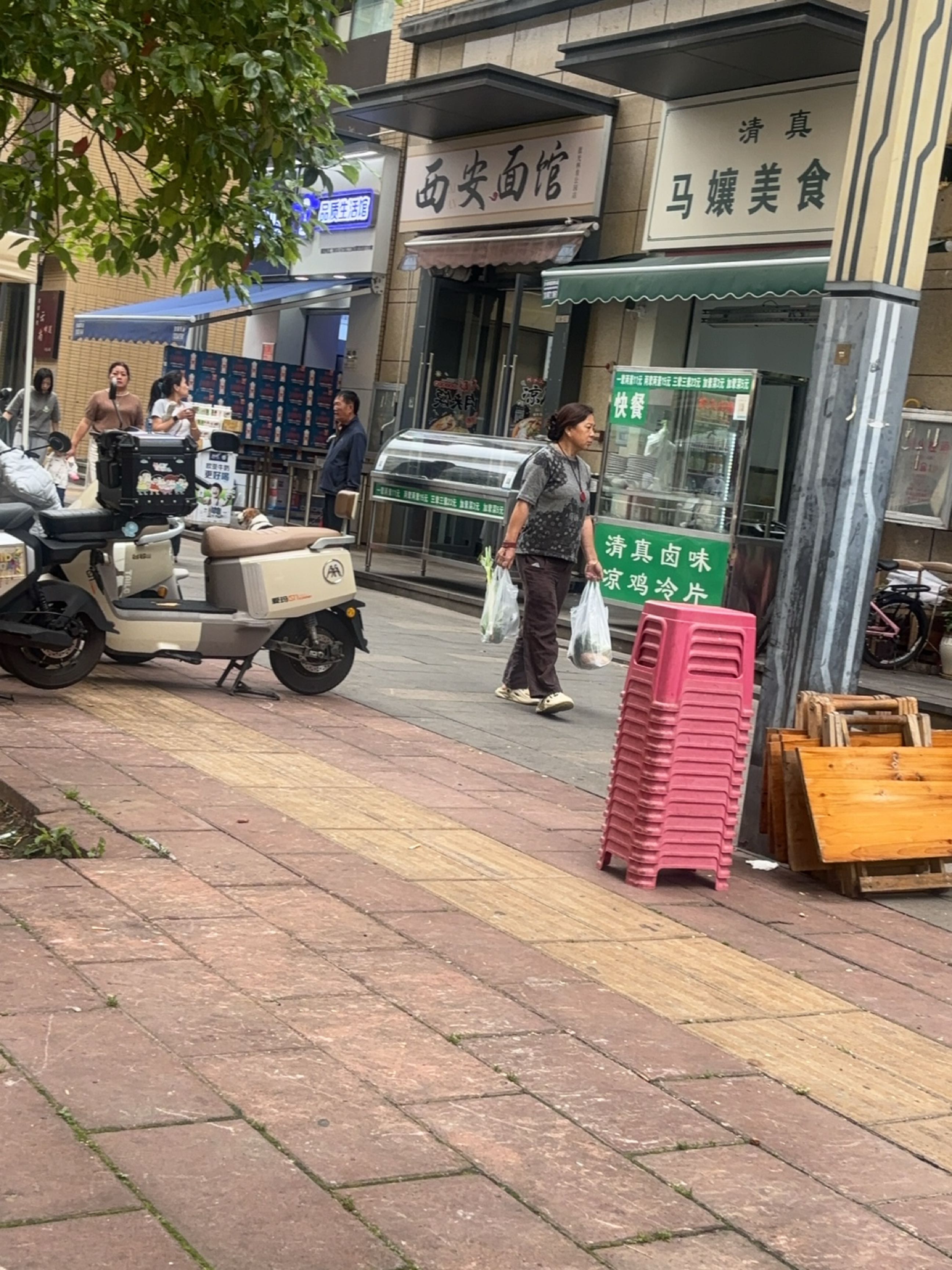 清真马孃美食店
