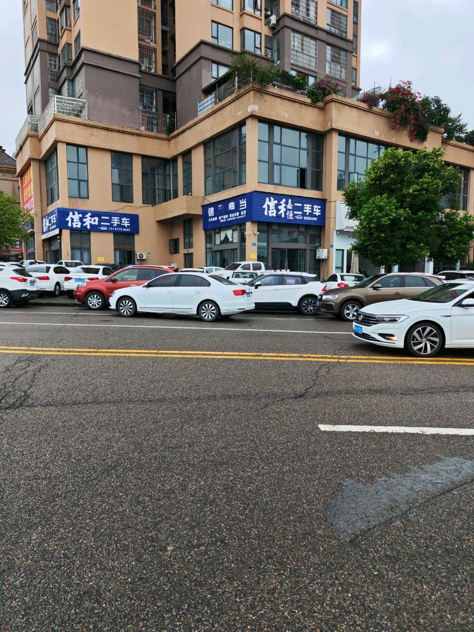 锦一曲当