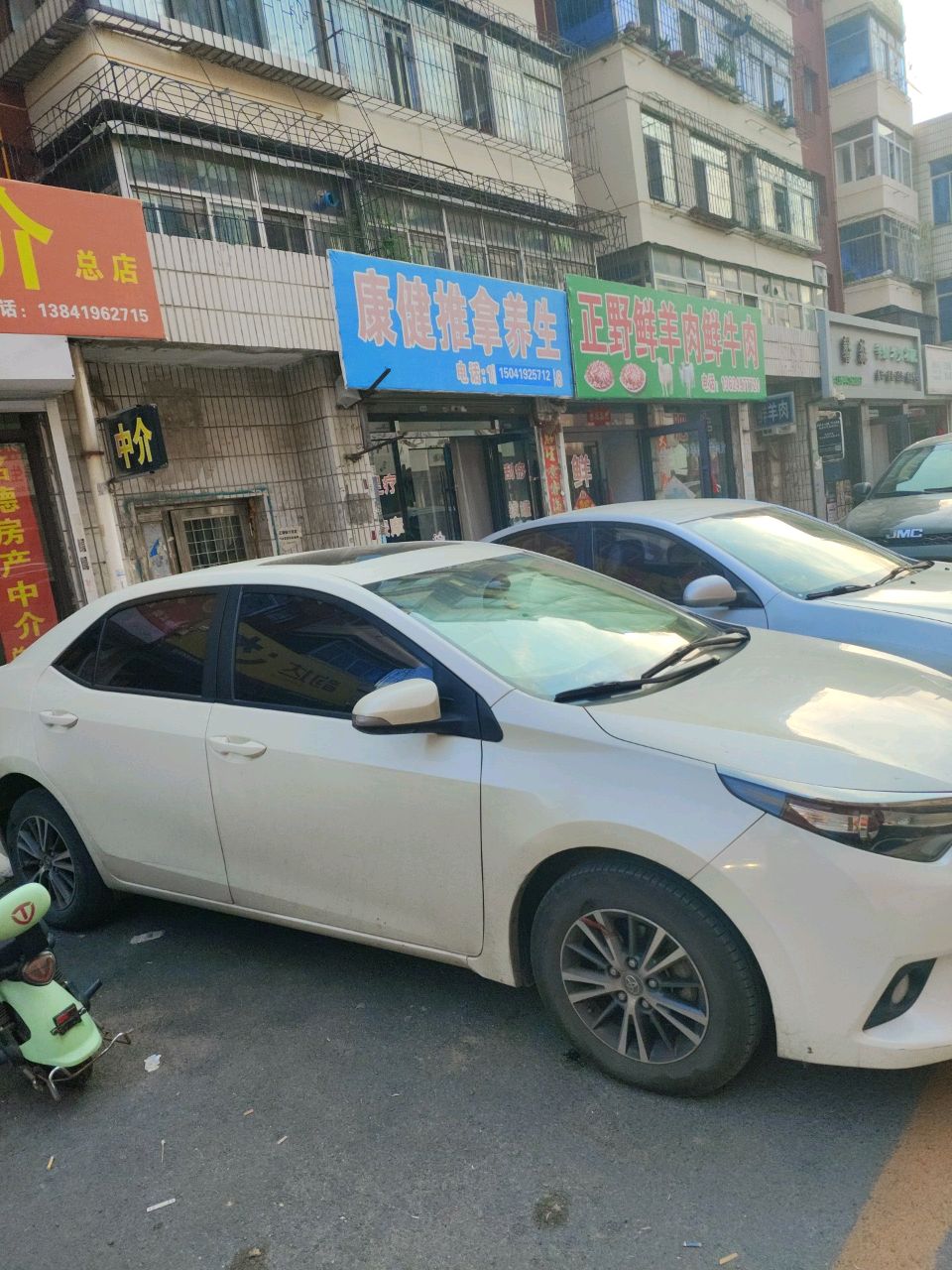 康健推拿养生环境