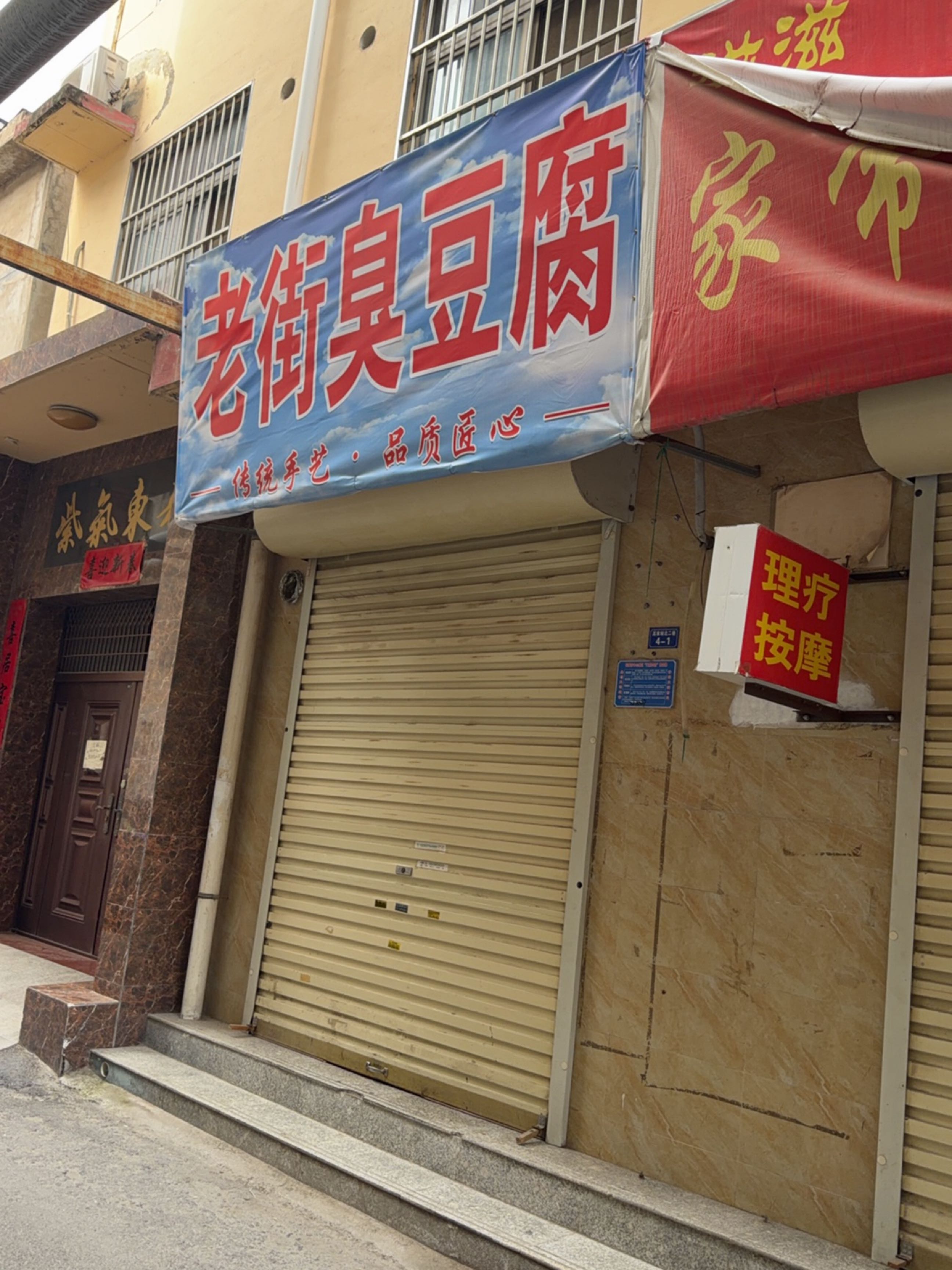 云儿家常小碗菜