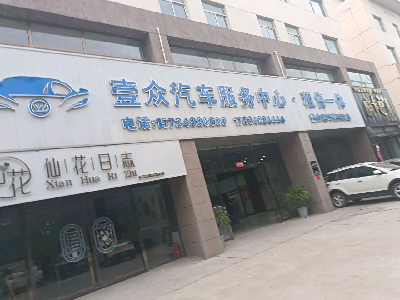 麻卡巴卡24h商务棋牌