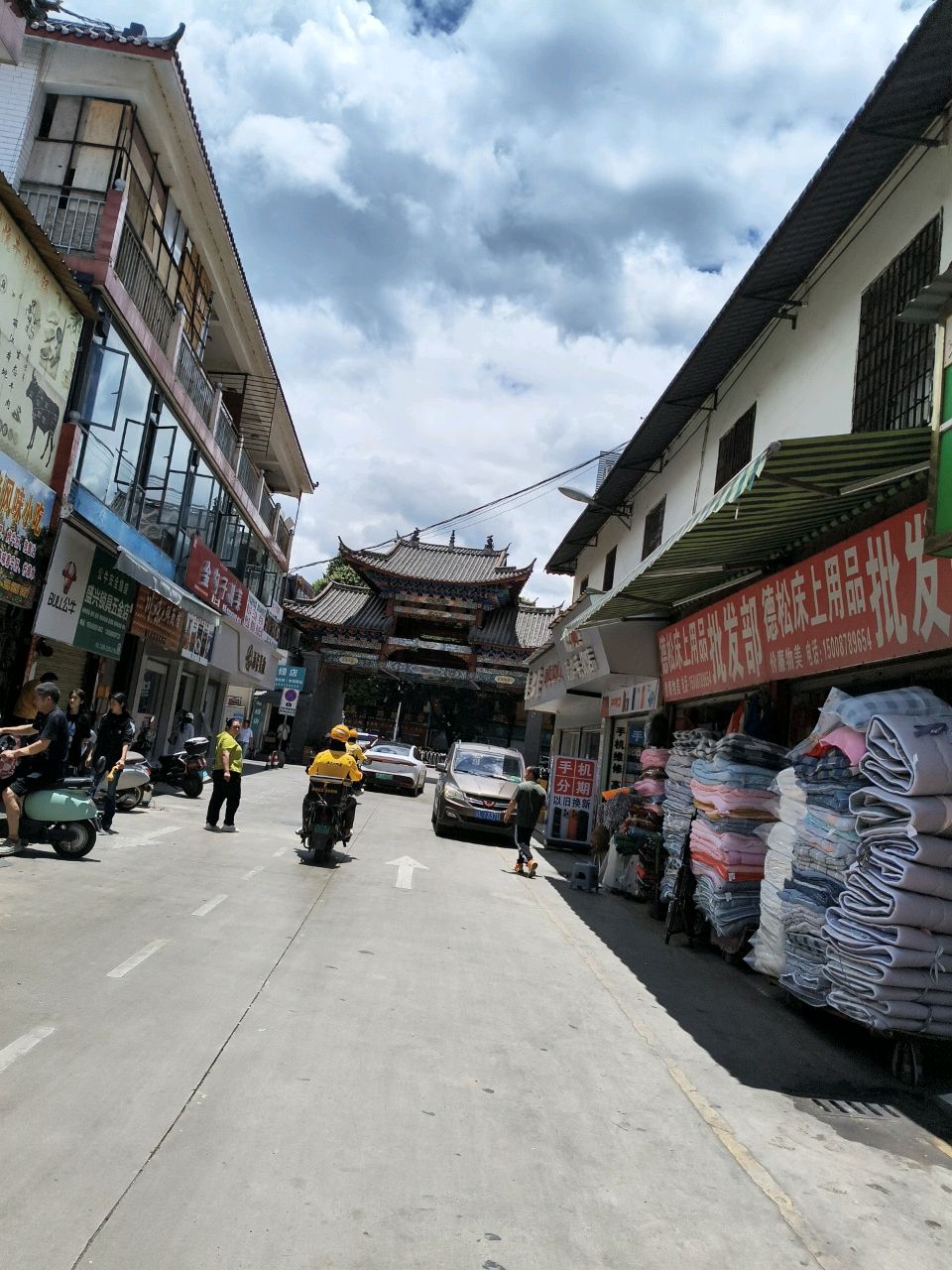 盛兴锁具五金店