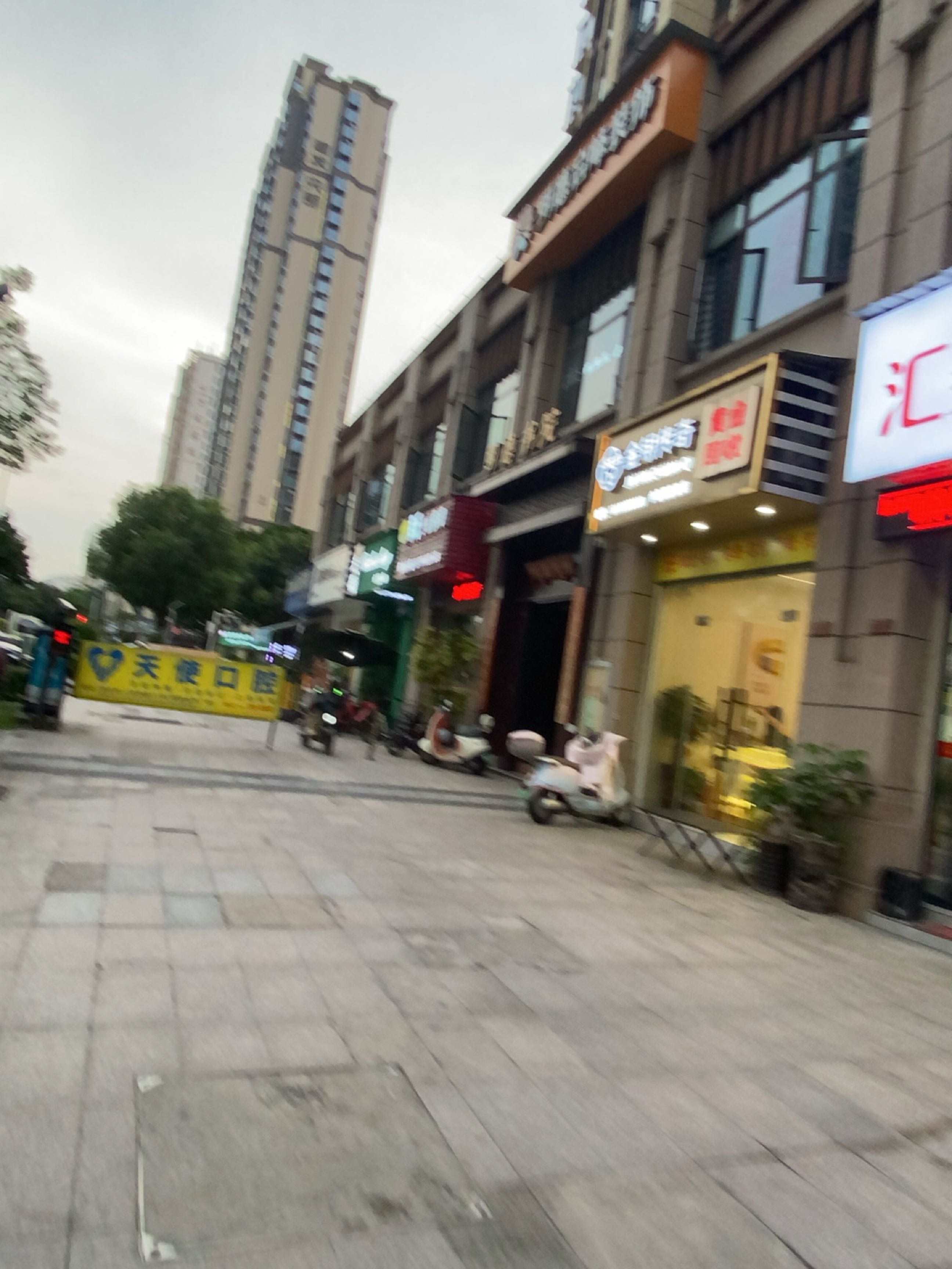 金银传奇(碧桂园天誉店)