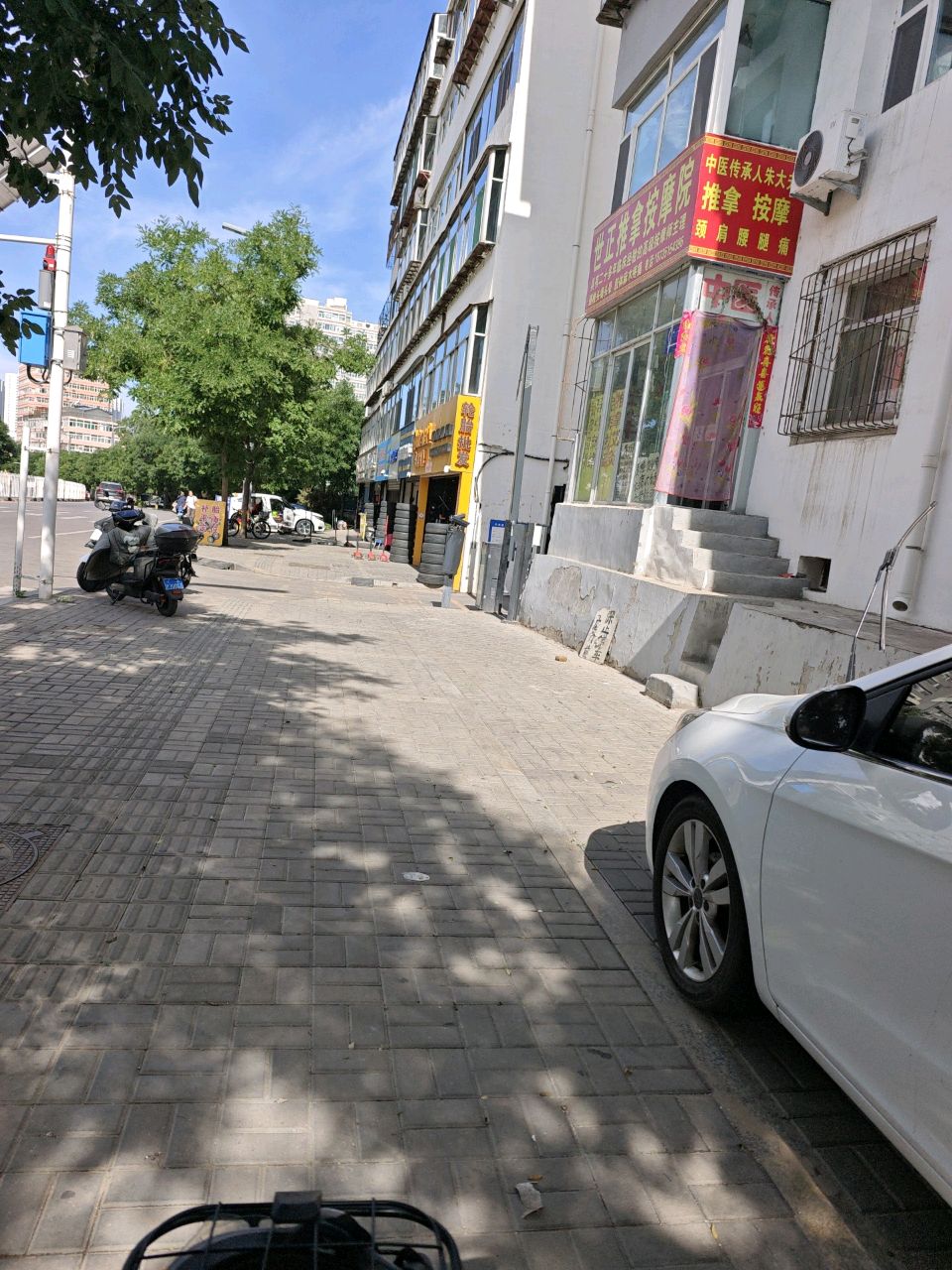 朱大夫按摩推拿