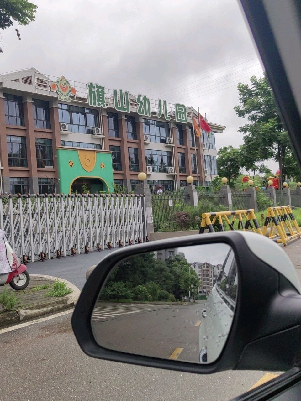 旗山幼儿园