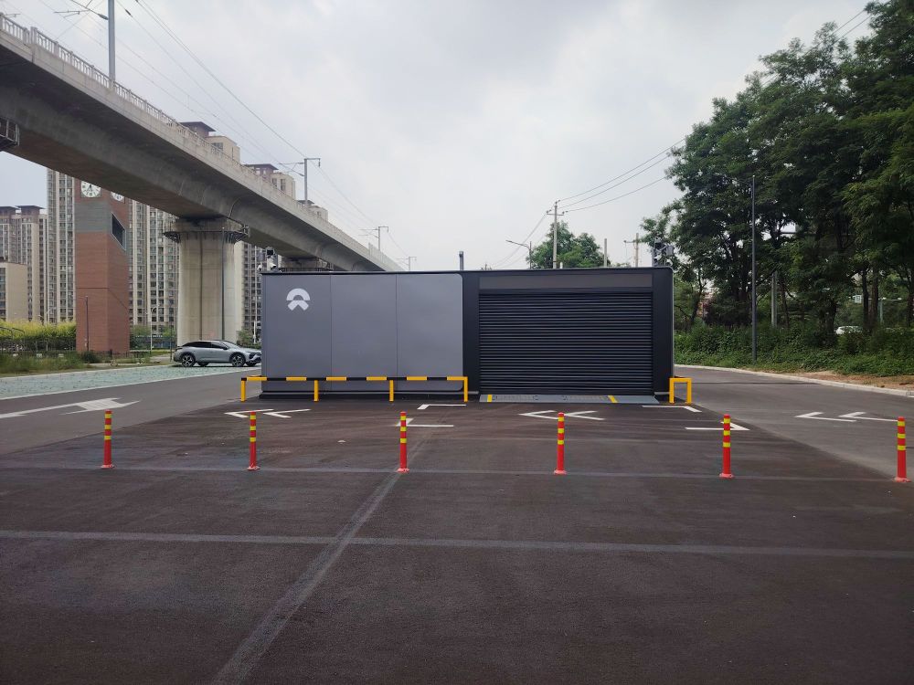 蔚来换电站(高平市新华街站)