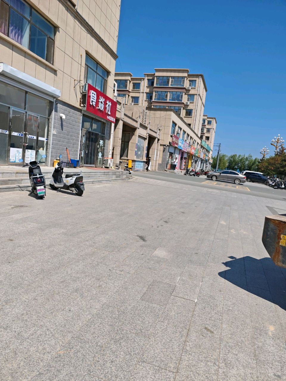 食焱社小吃集结地