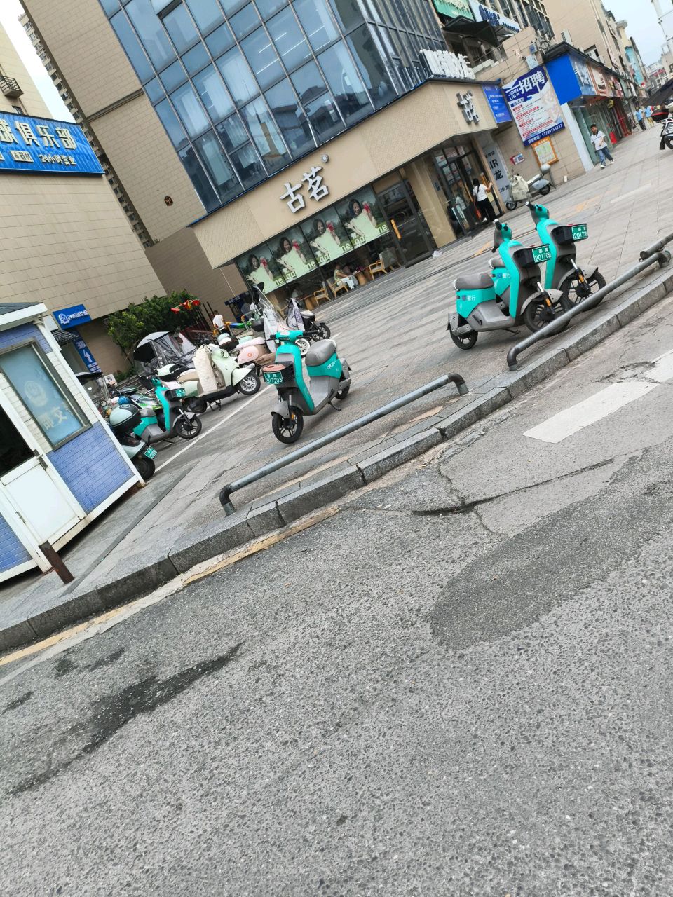 24K乔氏台球俱乐部