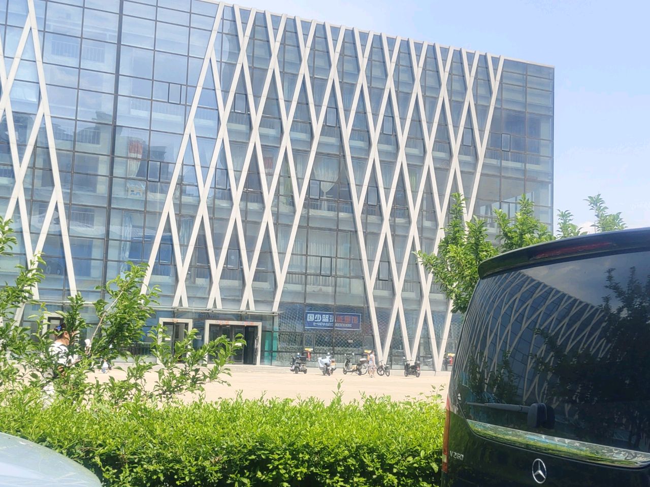 国少篮球能量馆(阳光广场旗舰校区)