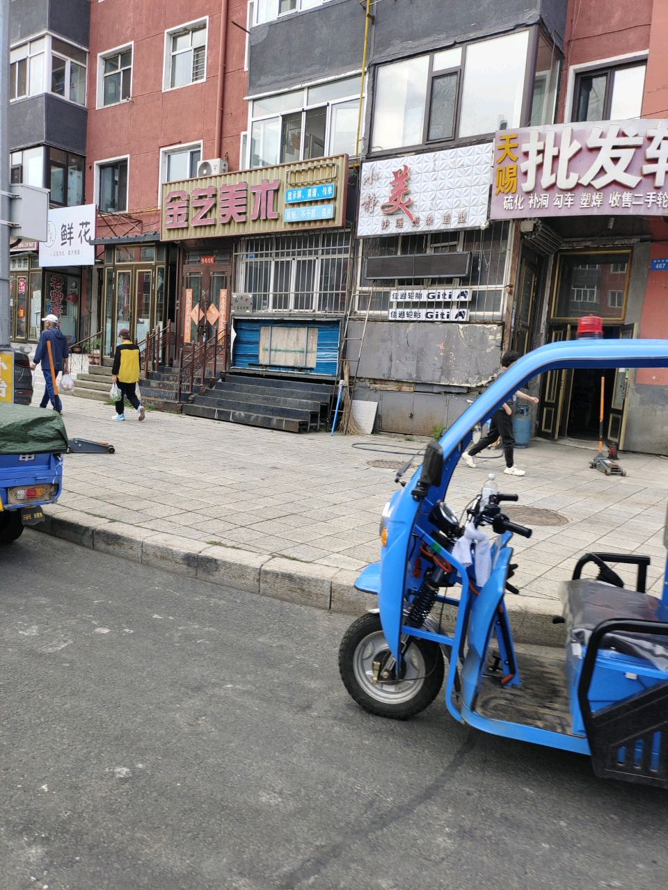 天赐批发轮胎