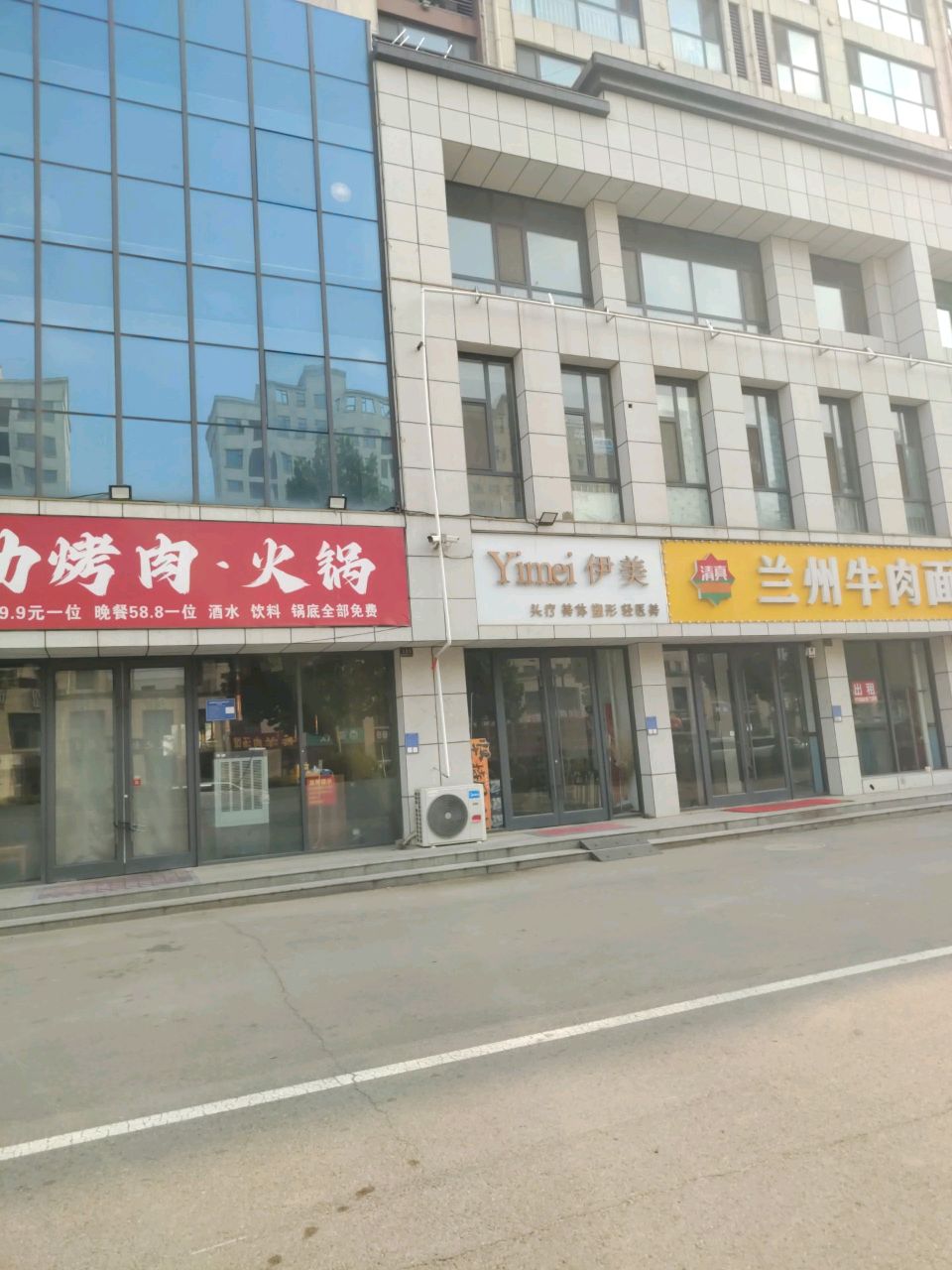 自助烤肉·火锅