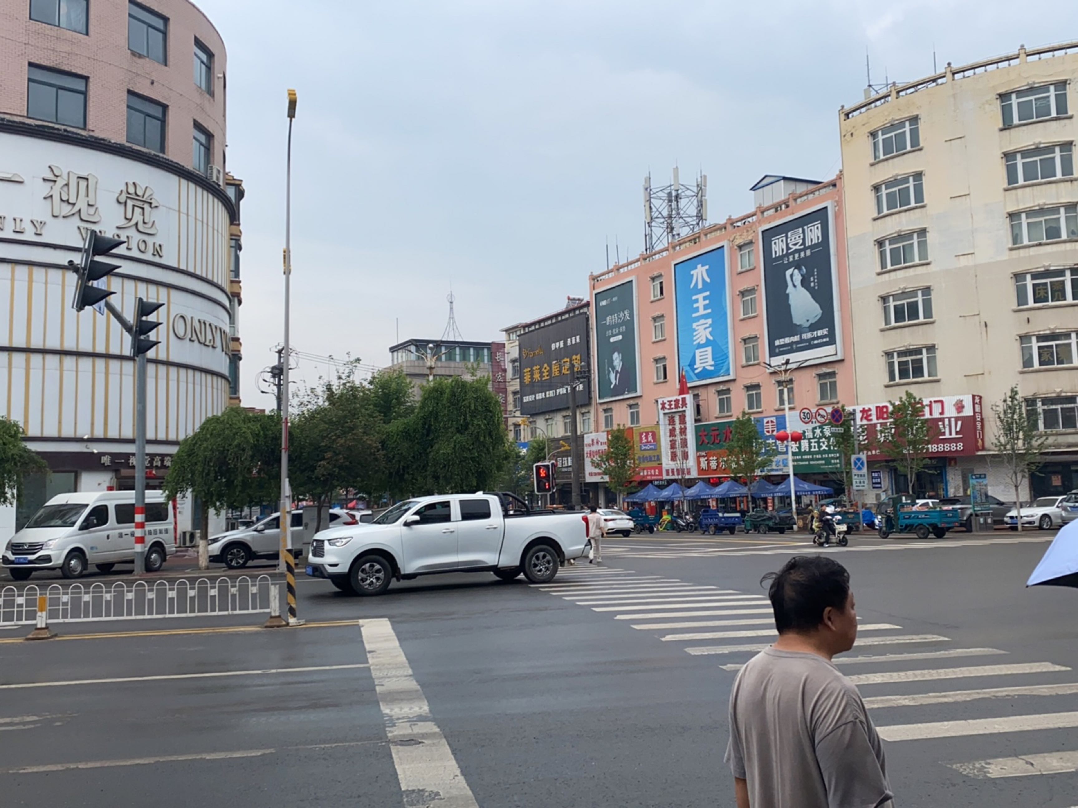 鹿城锁业(西丰店)