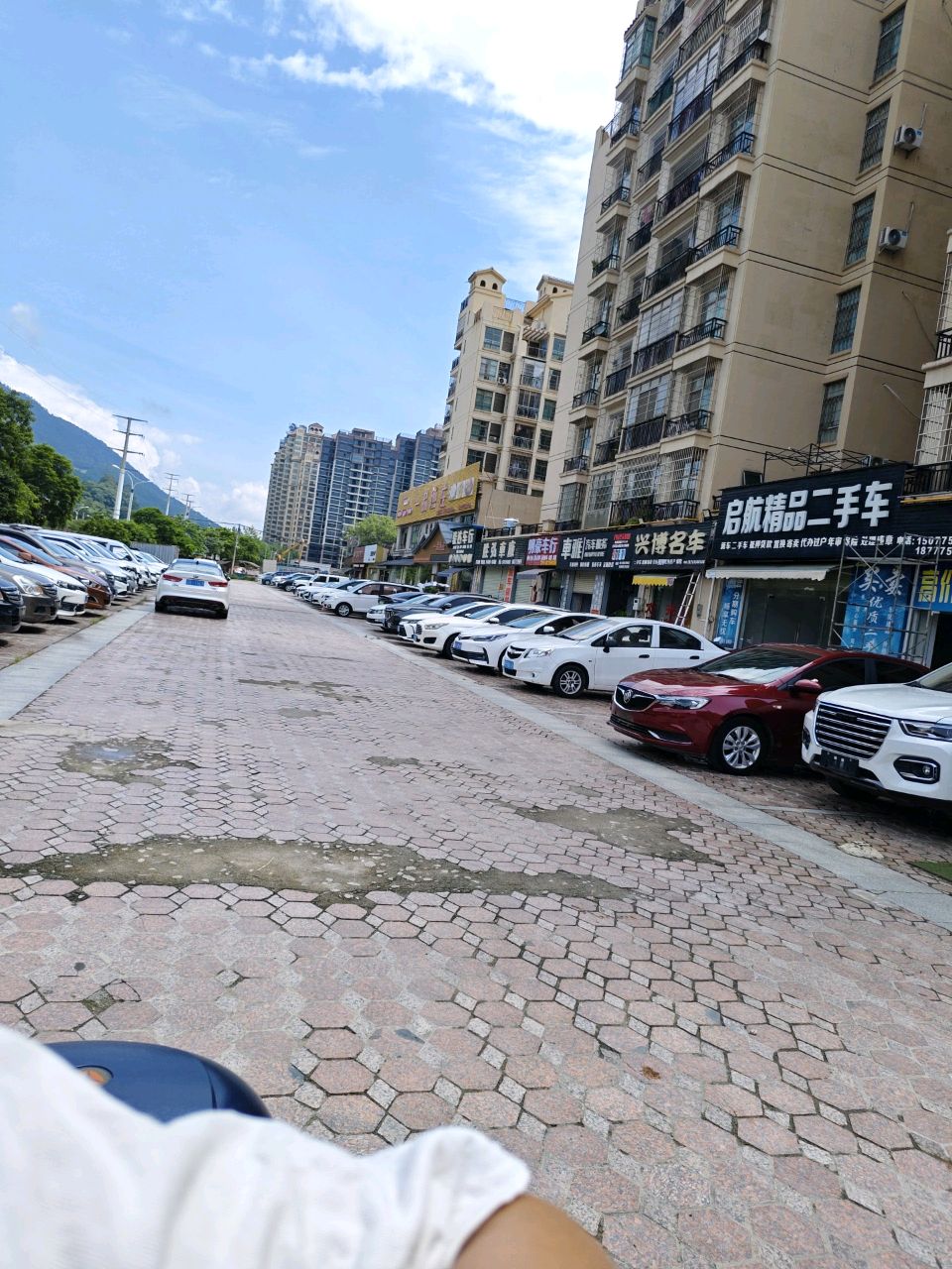 启航精品二手车(世纪名门店)