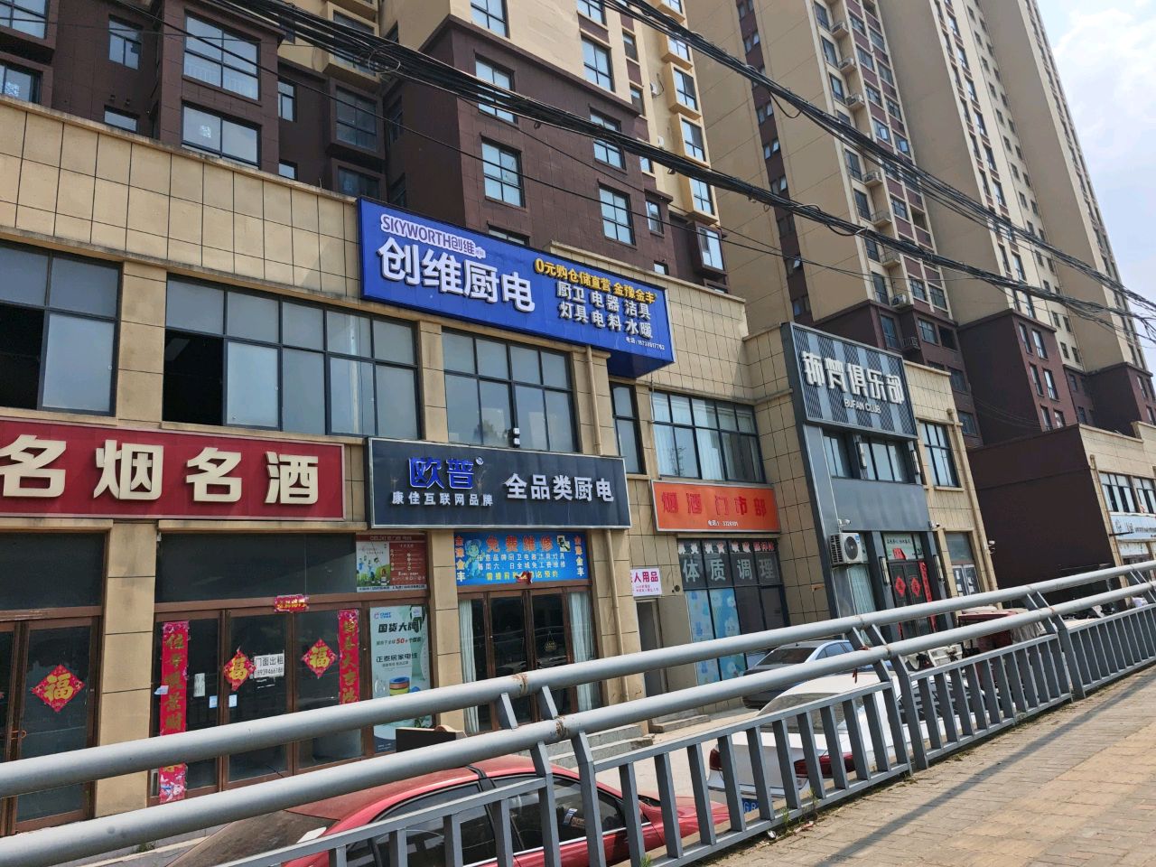 钸梵俱乐部