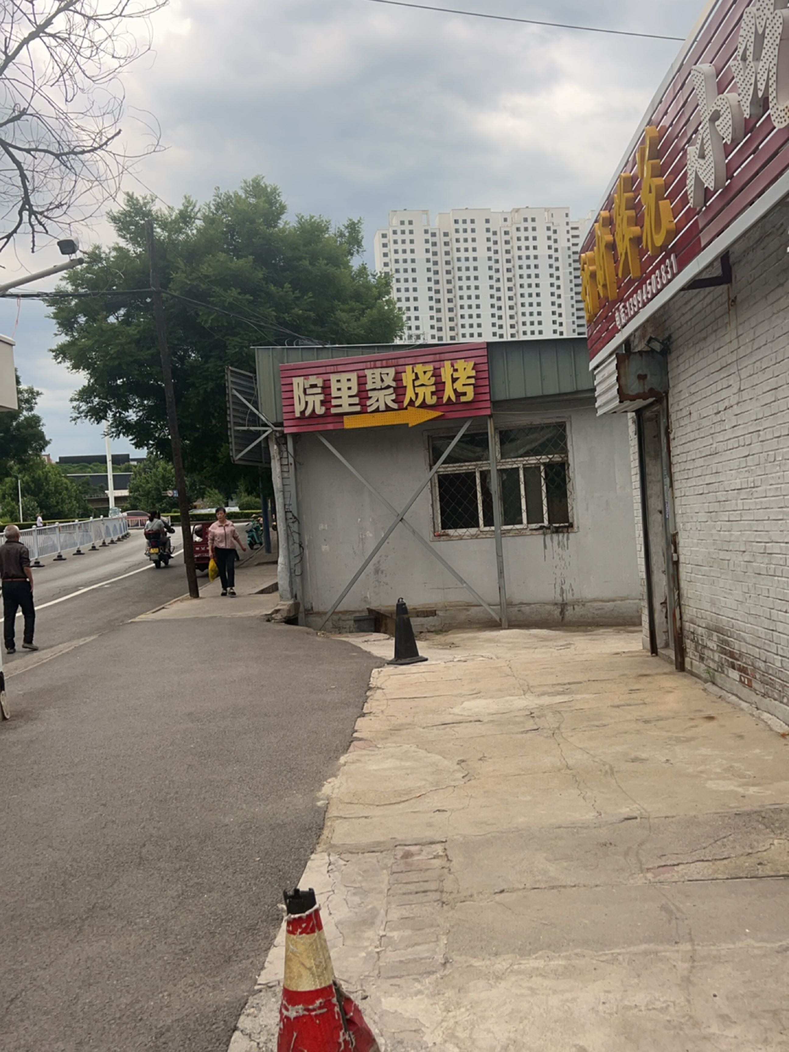 甜妍鲜花