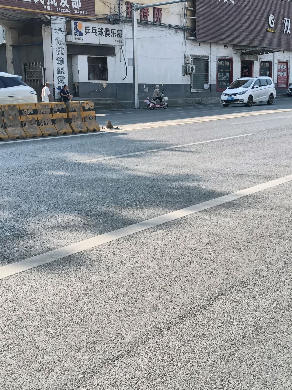 博明体育乒乓球俱乐部(泾阳校区)