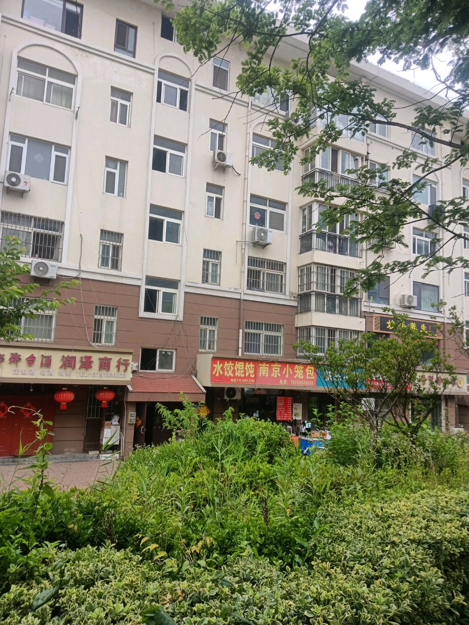 妙手养生·柔性理筋推拿(滨海新村店)环境