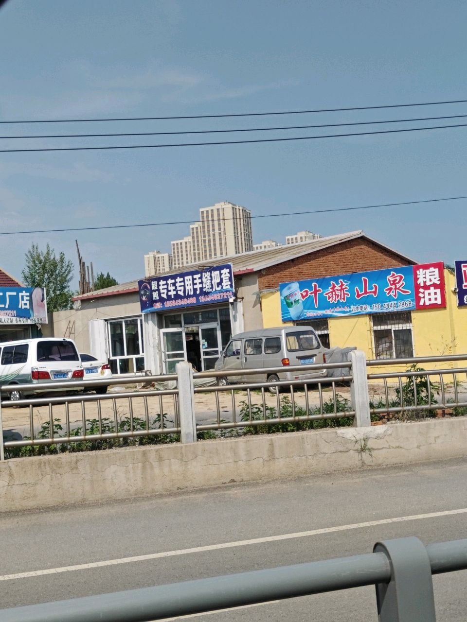超越汽车脚垫工厂店