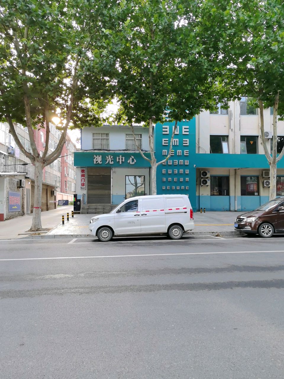 永济尖峰眼科医院视光中心