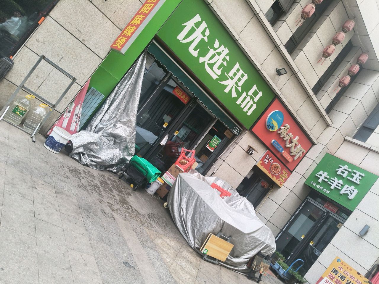 蘇式大虾(赞城B区店)