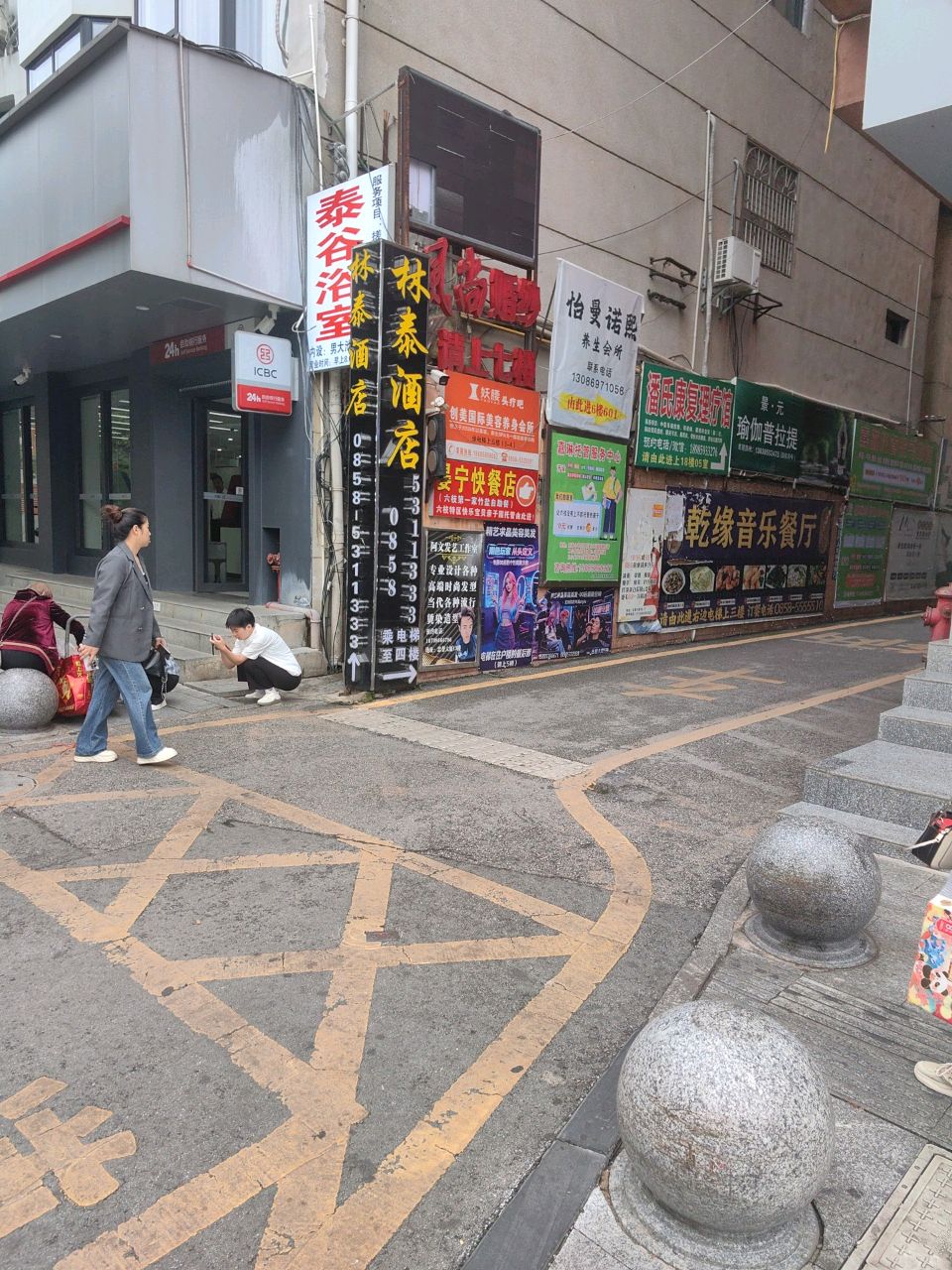 潘氏推拿按摩环境