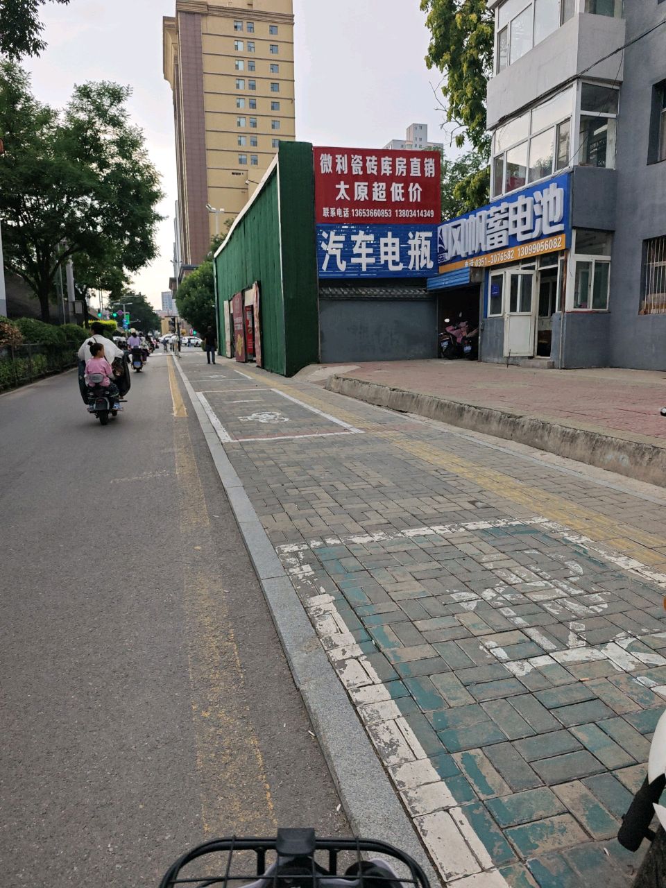 汽车电瓶