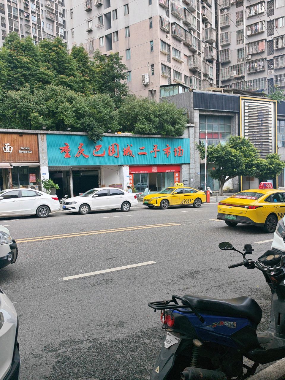 重庆巴国城友发二手厨具市场空调厨具回收