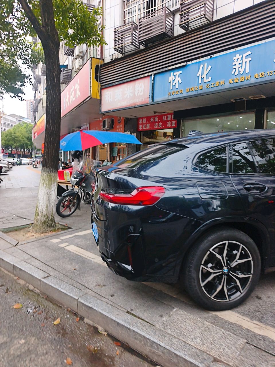 文杰自助餐大碗饭