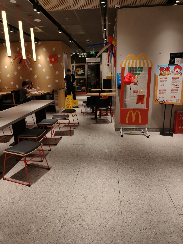 麦当劳(凤凰商业中心店)