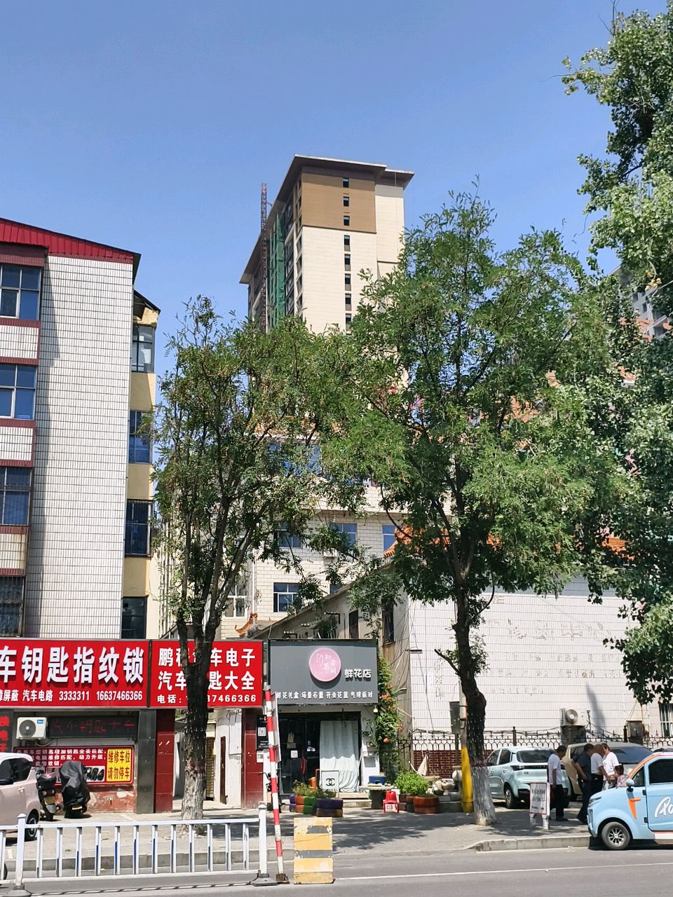 鹏程汽车电子汽车钥匙大全