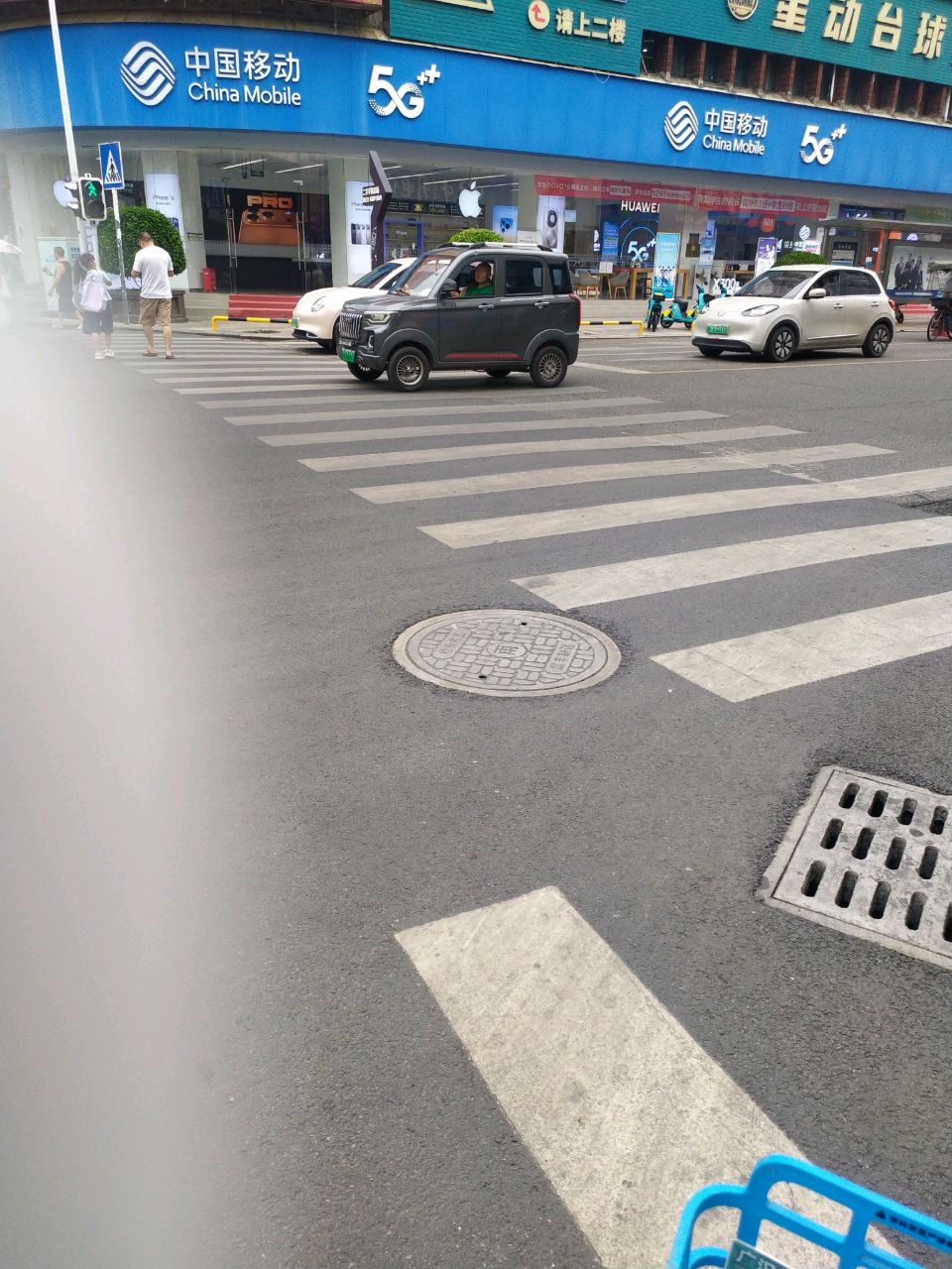 星动台球俱乐部旗舰店
