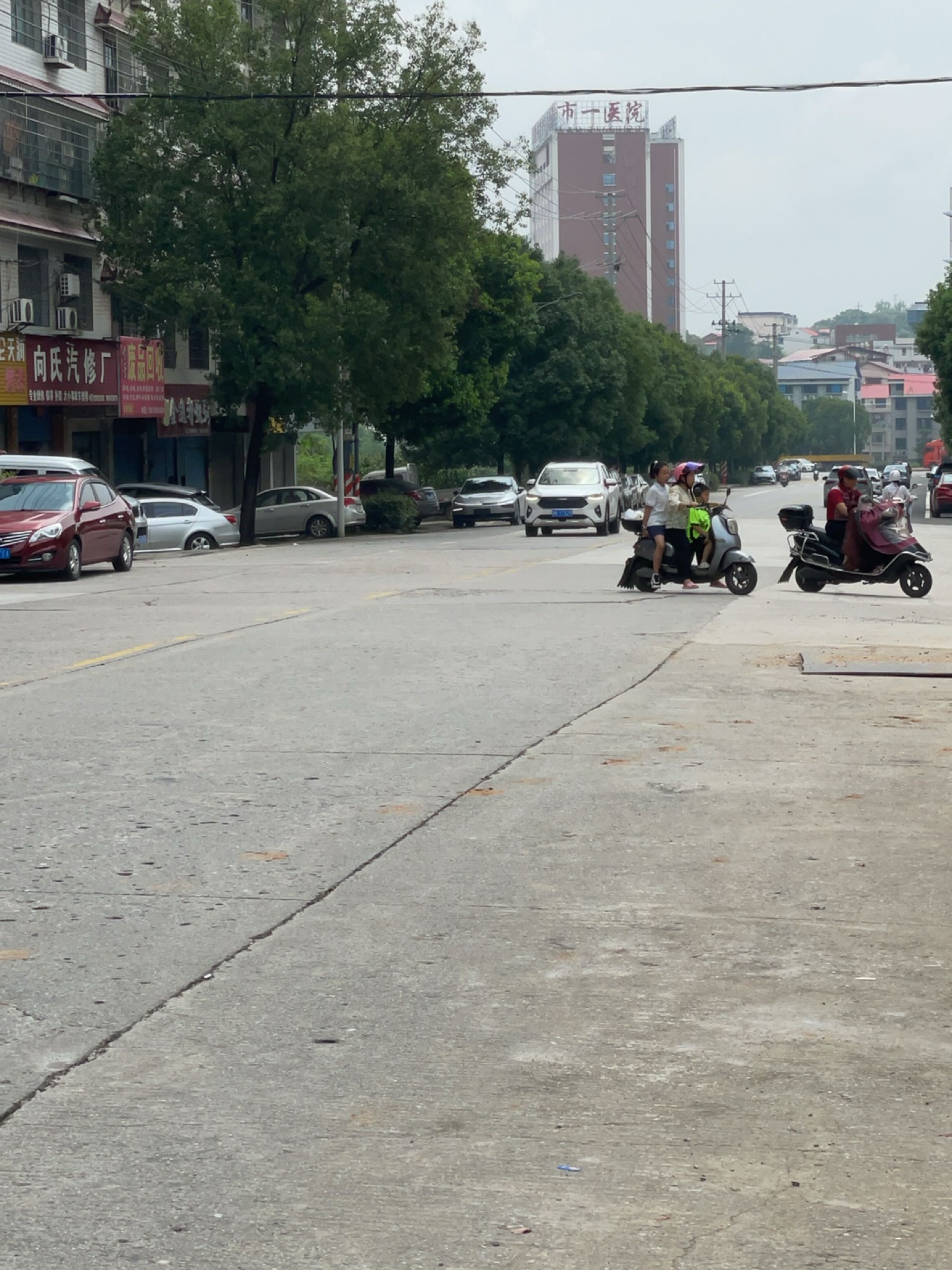 娄底市第一人民医院