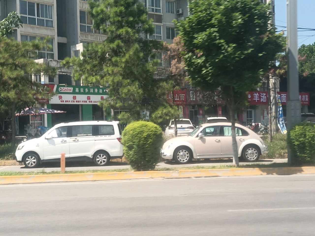 岐山面