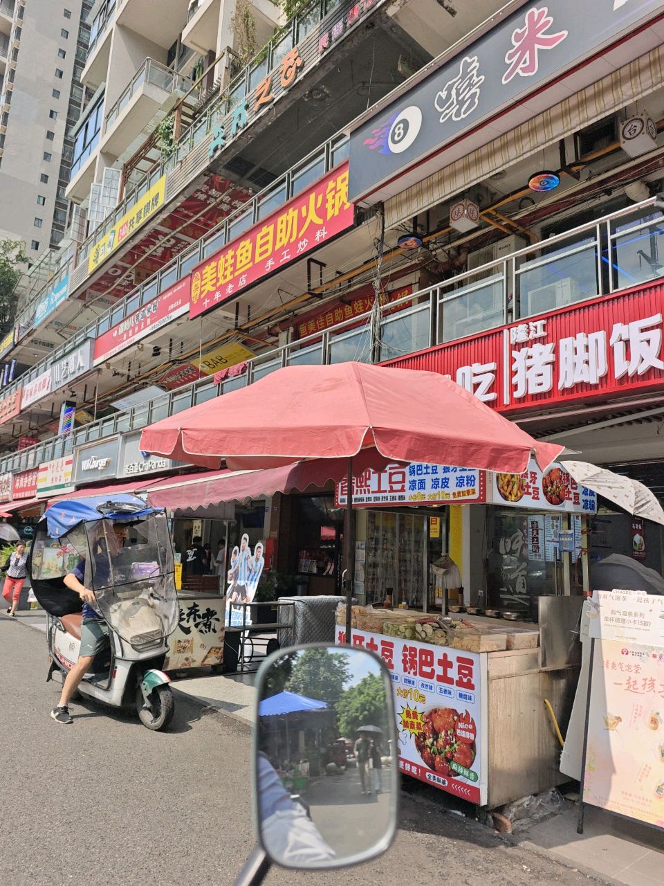 27花店