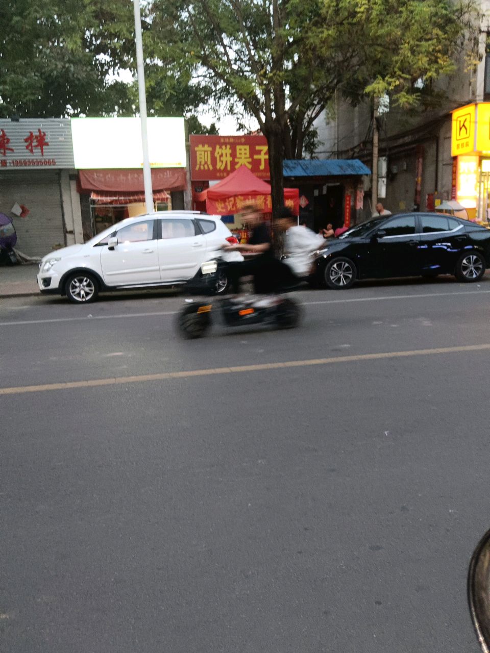 煎饼果子东环路144号店