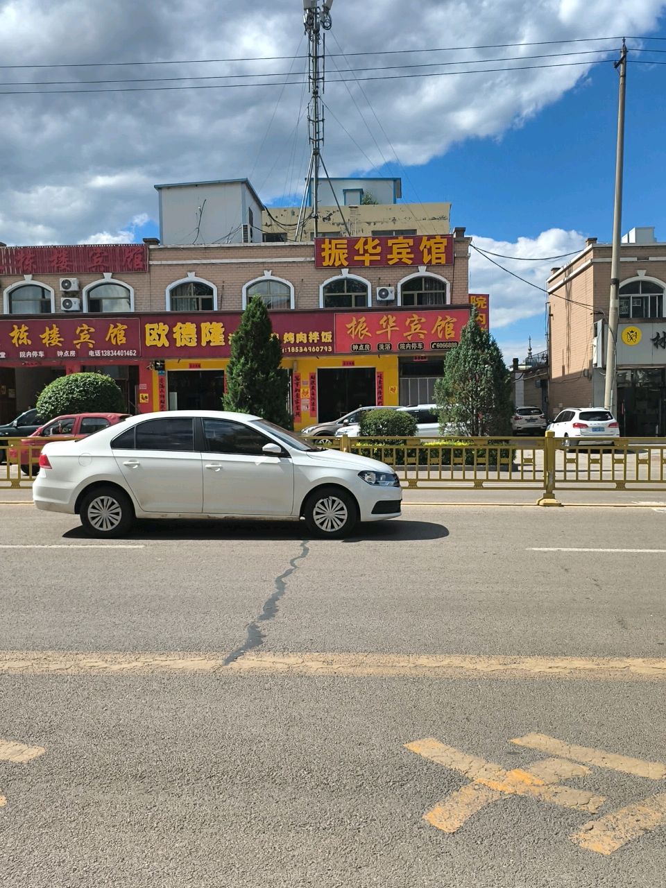 欧德隆汉堡炸鸡