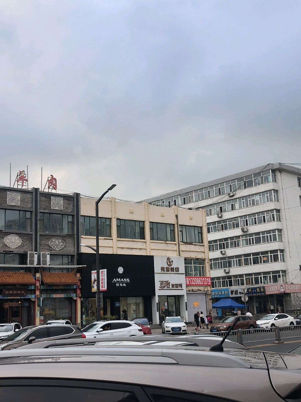 百度发型秀
