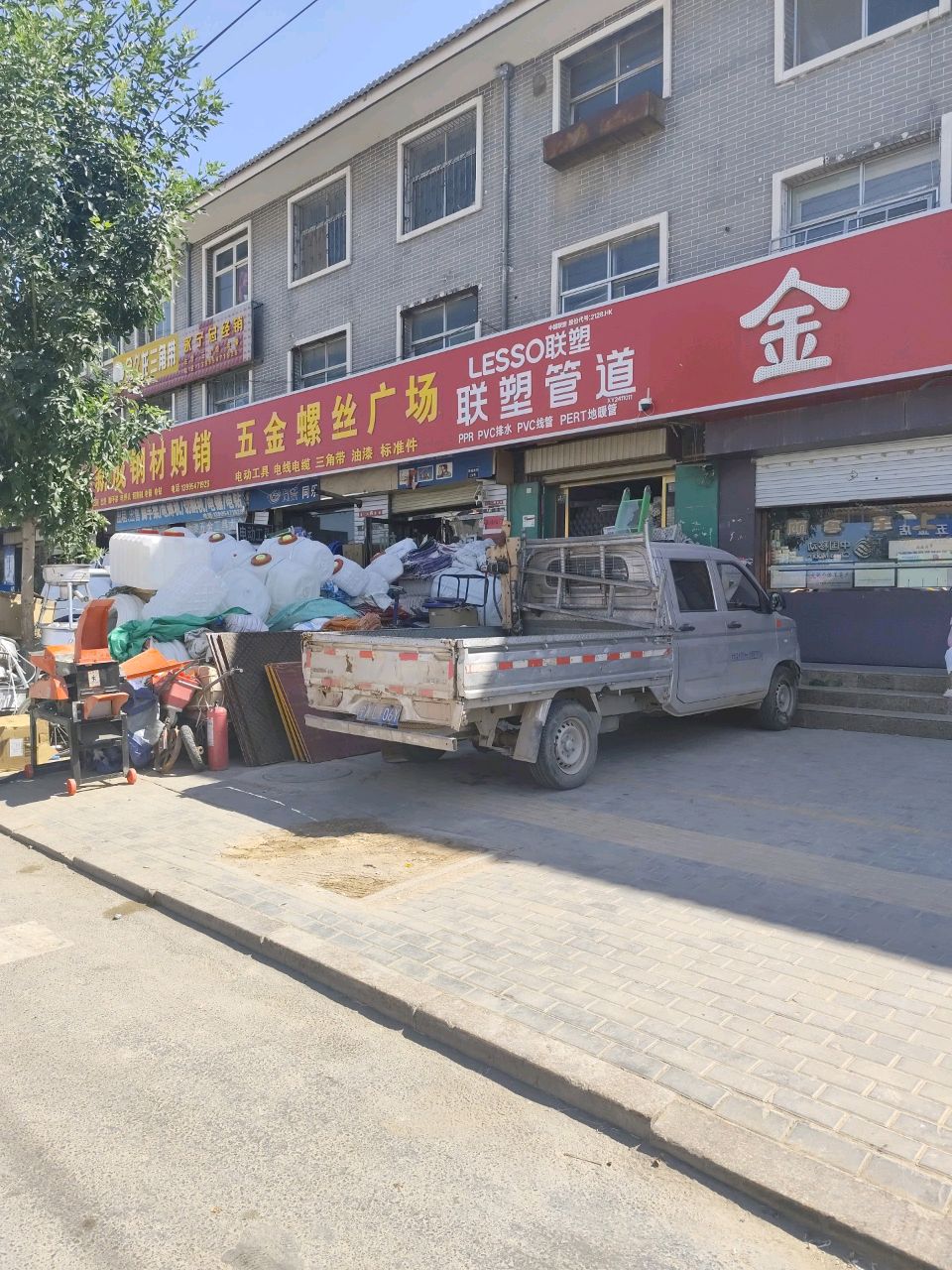金久龙三角带永宁总经销