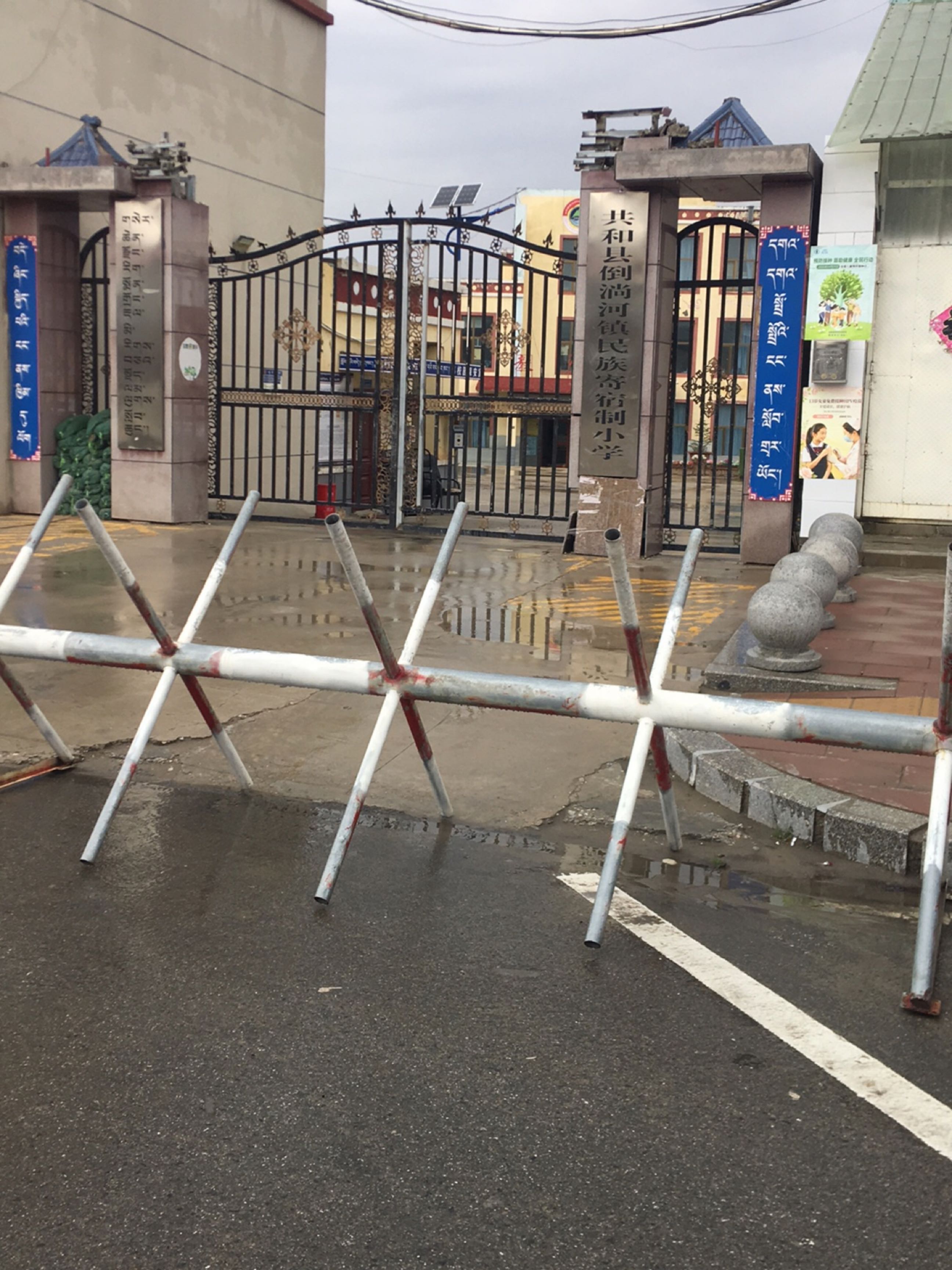 倒淌河镇民族寄宿制小学