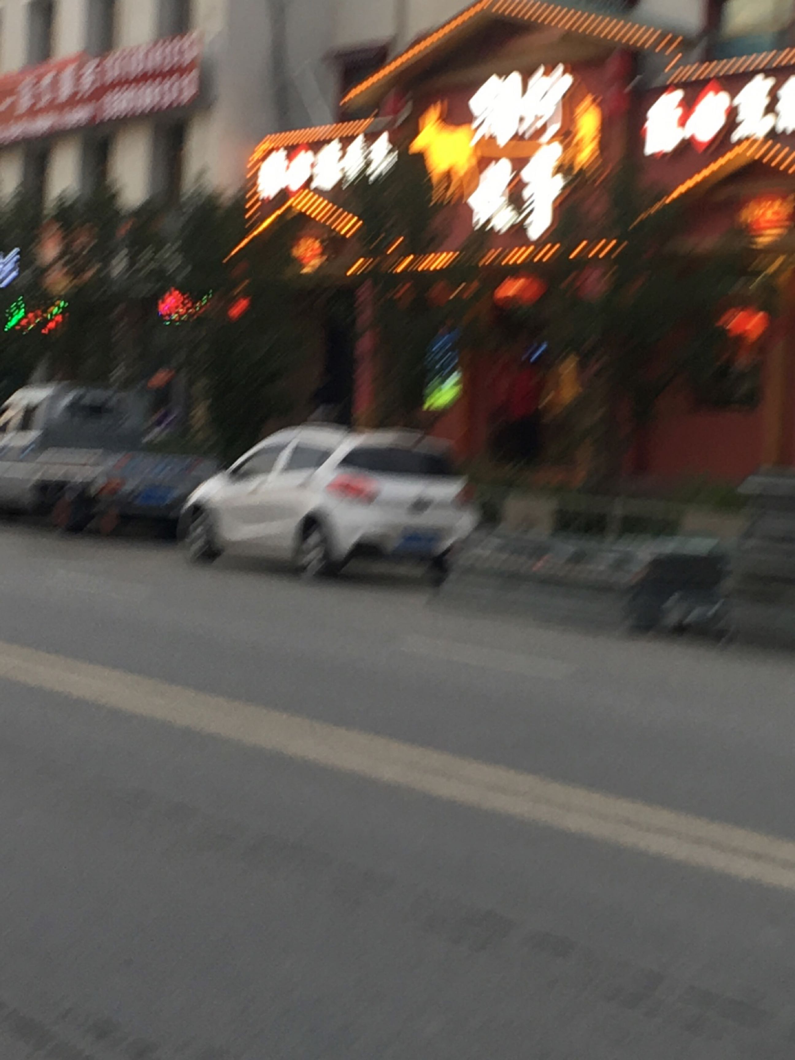 湘村故事