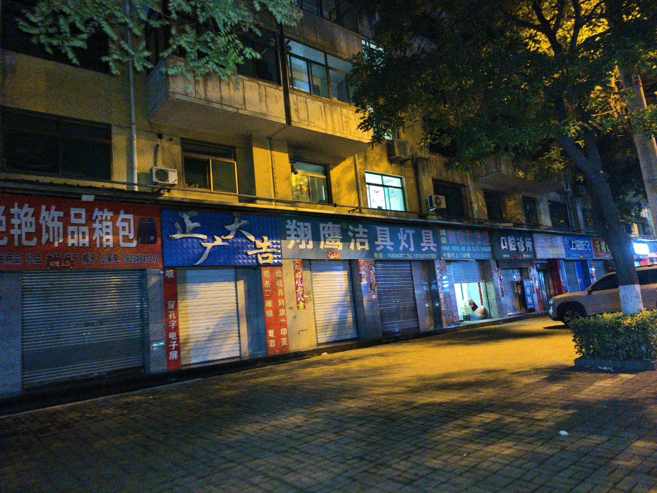 诚信回收旧衣服