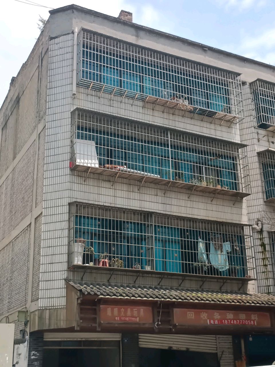 回收各种塑料